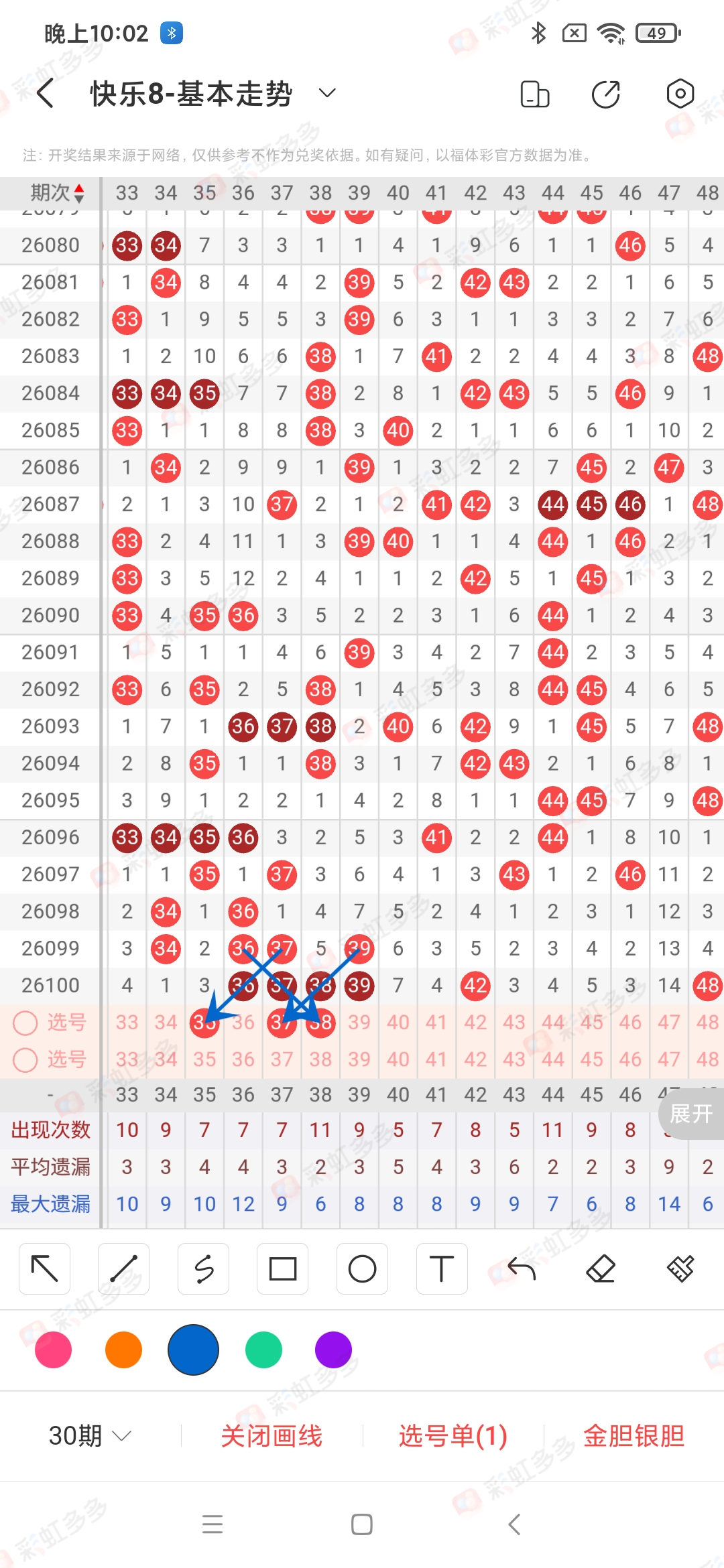 https://f.yddtiyu.com/info/177669552427907b81133-9c7d-446b-8886-e30f41ecf4dd.jpg