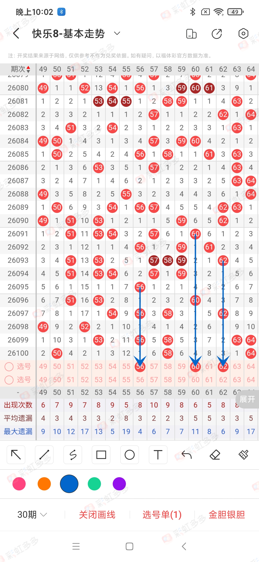 https://f.yddtiyu.com/info/17766955471798547064a-2f6b-48c7-88ec-81461ff6a9da.jpg