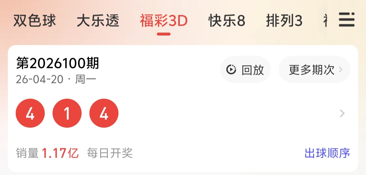 https://f.yddtiyu.com/info/17766984858621f46cb6a-2dc9-4dee-8af5-f4f3154f761e.jpg
