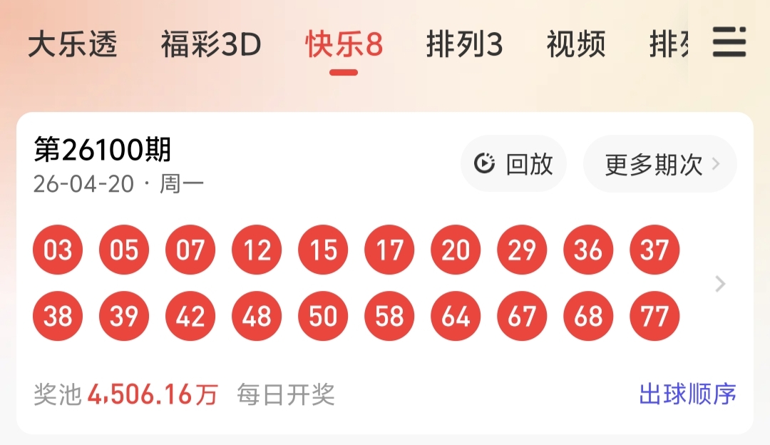 https://f.yddtiyu.com/info/1776698679791c1e9af5c-4a8a-47bd-b18b-8390471e222a.jpg