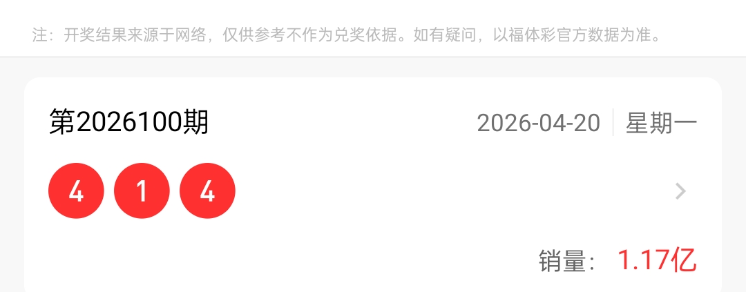 https://f.yddtiyu.com/info/1776706138758f312d09e-0a61-4f63-b078-6b9014576a23.jpg
