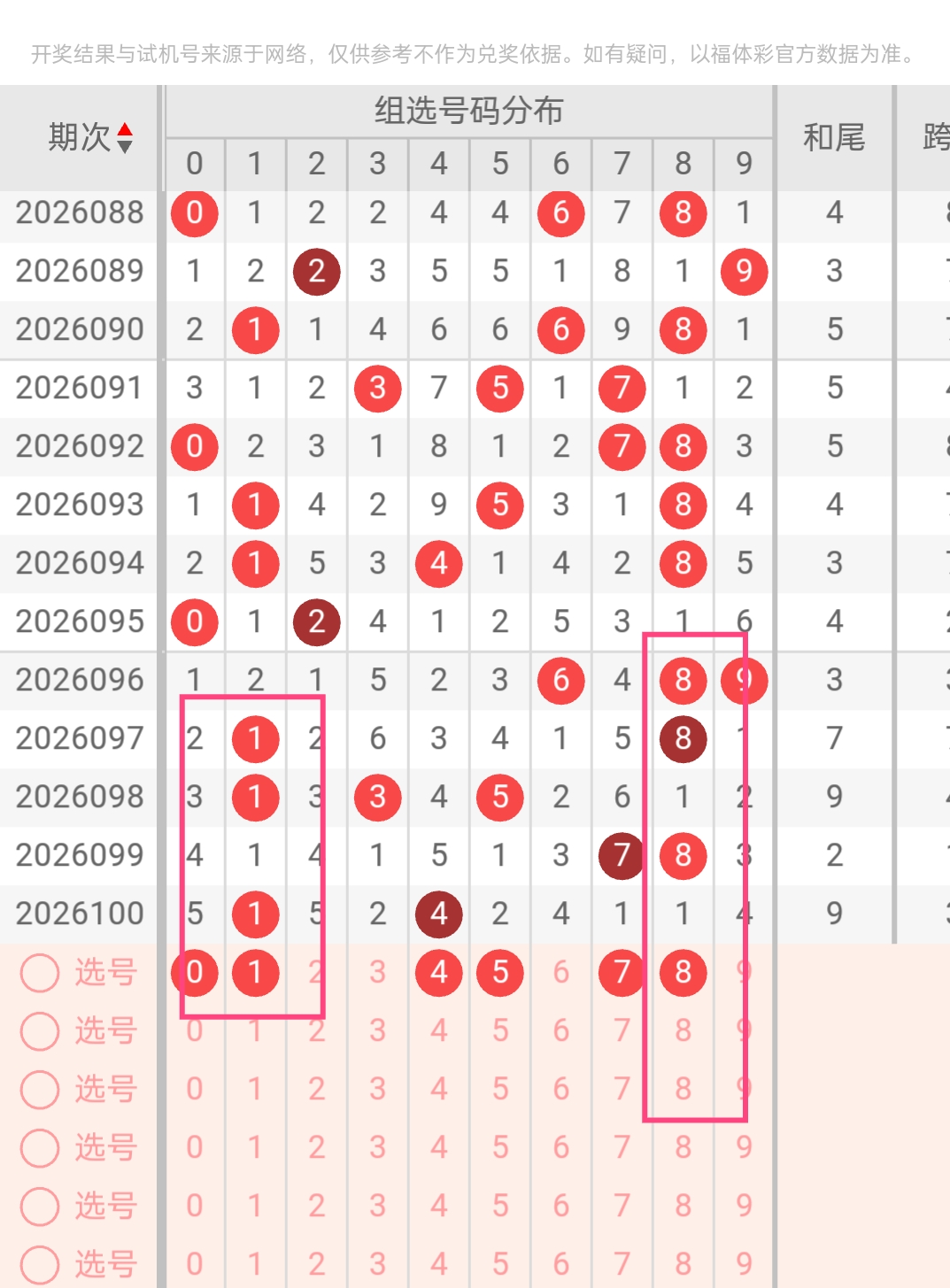 https://f.yddtiyu.com/info/1776706237513fa24598a-5d23-4dd8-86b9-eb988ea4d7fd.jpg