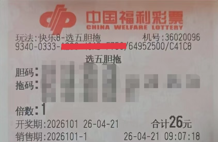 https://f.yddtiyu.com/info/1776734306737cd1b6062-9c11-4d2f-a5d7-3e5e3da99c00.jpg