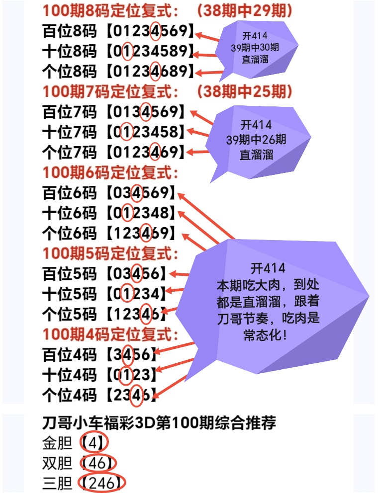 https://f.yddtiyu.com/info/1776736760209c964f06a-6a9a-48ca-876d-27cfb3d8fa95.jpg
