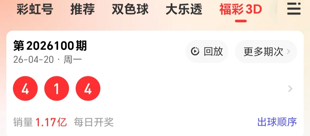 https://f.yddtiyu.com/info/1776736801804268f7e75-e5f2-47db-8ae7-1ca568eb0437.jpg