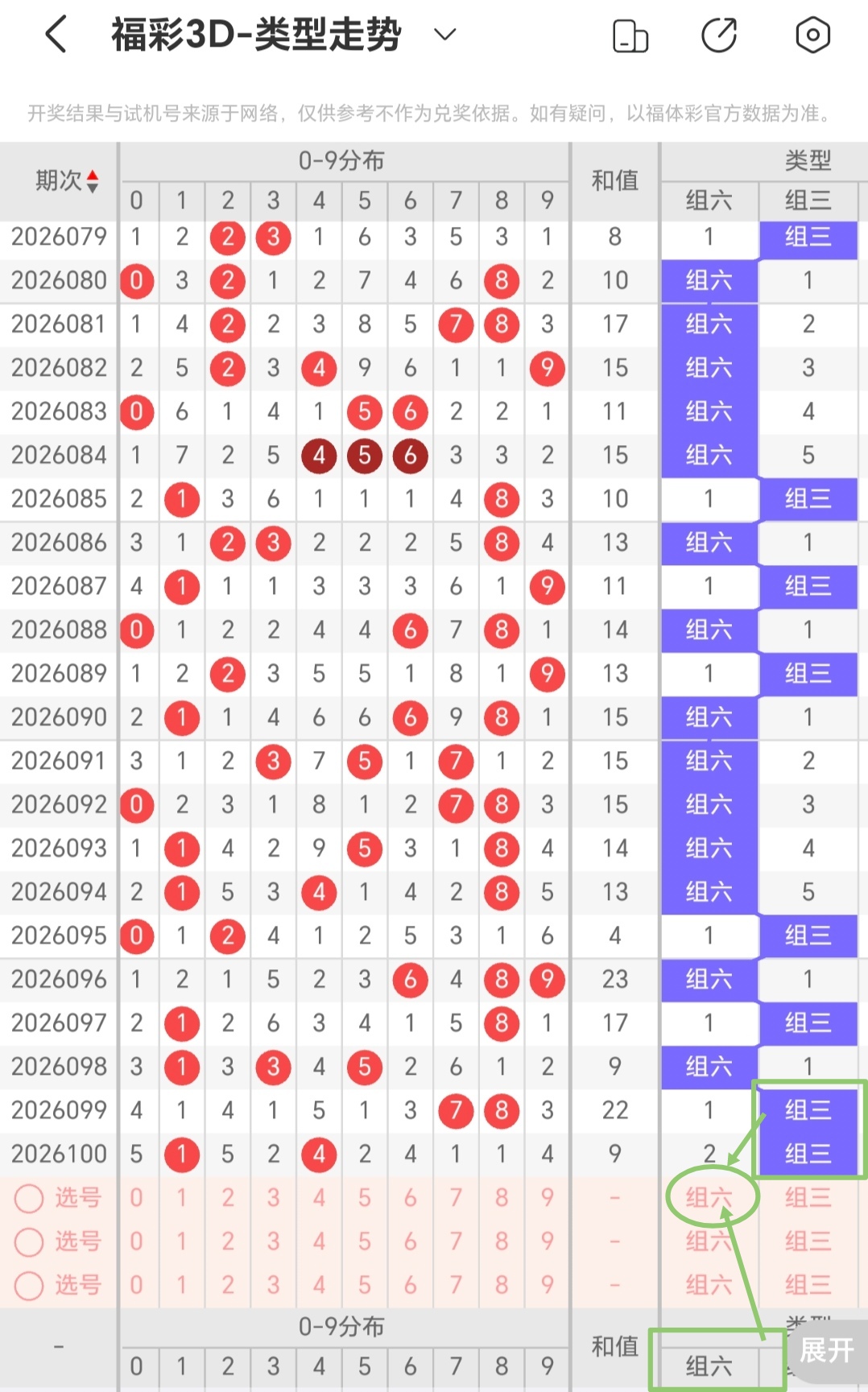https://f.yddtiyu.com/info/17767368117764e43c7b3-6d1f-493e-aee8-22b29b5c9a38.jpg
