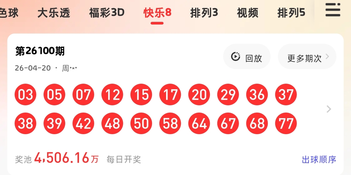 https://f.yddtiyu.com/info/1776738526269d8f01ae0-4469-4a68-8390-bdf7ffa23572.jpg