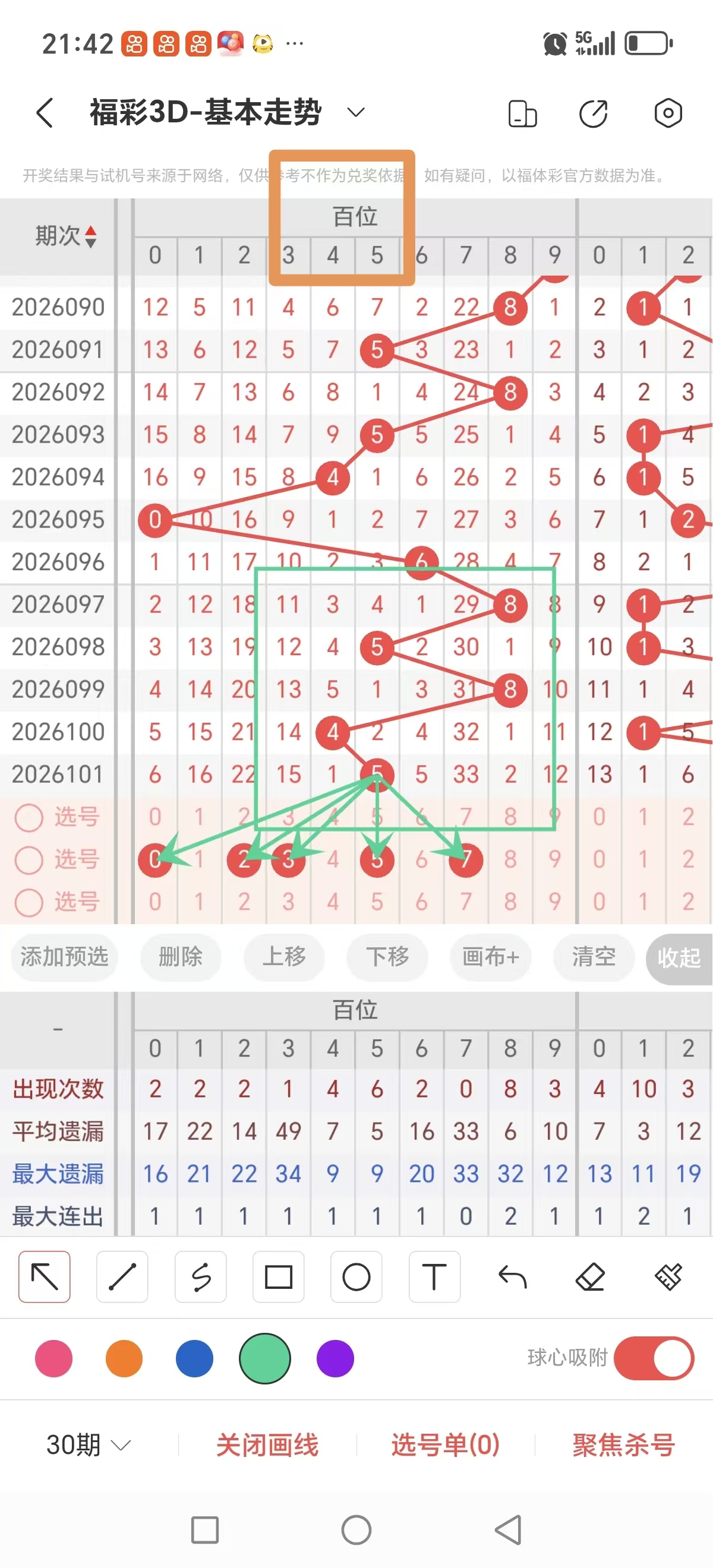 https://f.yddtiyu.com/info/1776779710073e657488a-2a43-4393-944a-aee858cbf74a.jpg