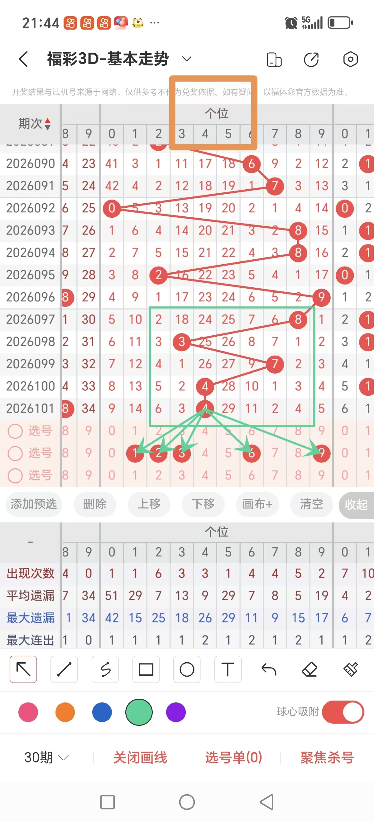 https://f.yddtiyu.com/info/177677973803257a2d35f-ba3c-4428-8d64-3474e3c59fa8.jpg