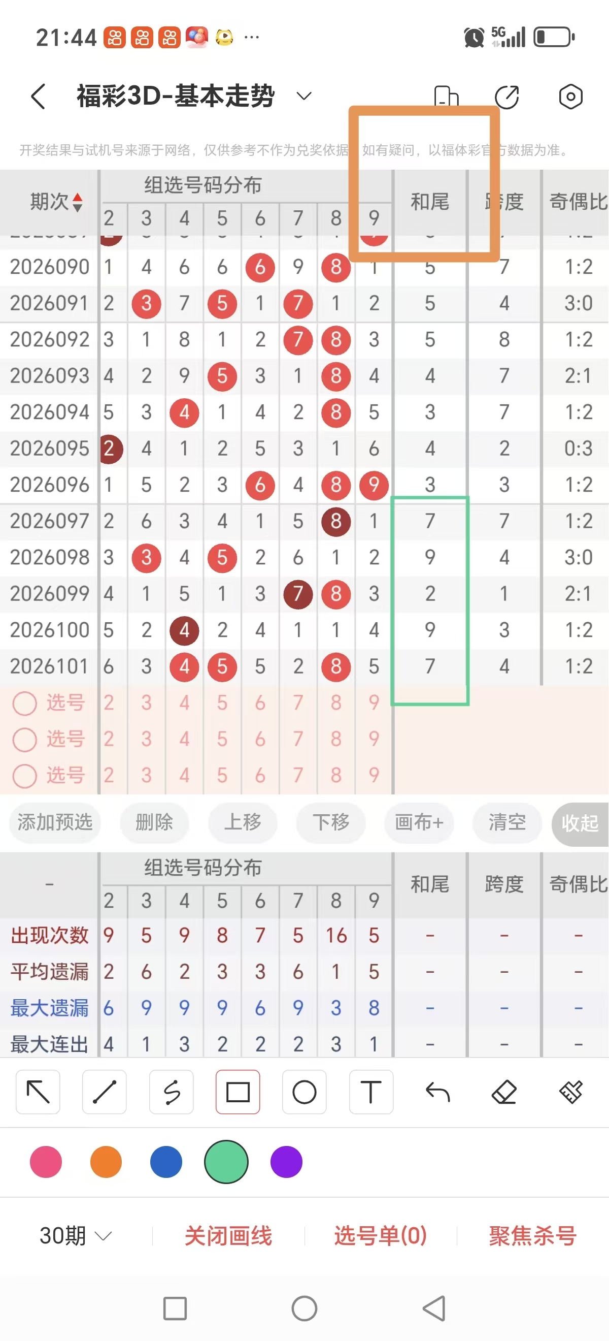 https://f.yddtiyu.com/info/177677976917881dd84df-1cd8-42eb-be47-caef67cb0f12.jpg