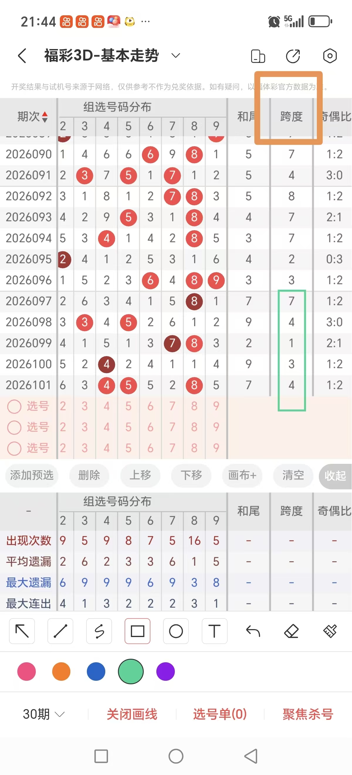 https://f.yddtiyu.com/info/1776779793477657e02eb-2762-4afe-bc77-99e4ba1dc9b0.jpg