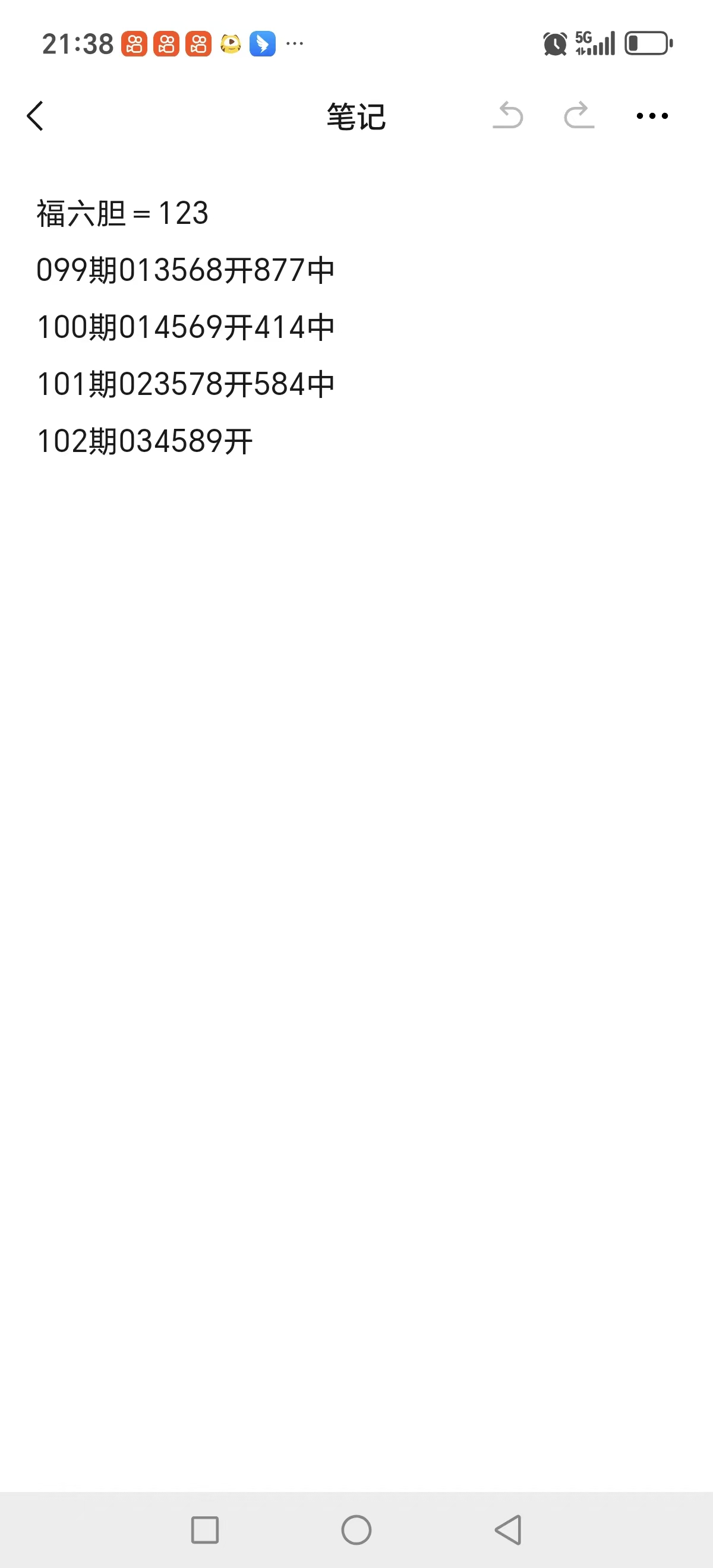 https://f.yddtiyu.com/info/177677983058175d1a9e2-8e07-4907-a4c1-1ac62804cf26.jpg