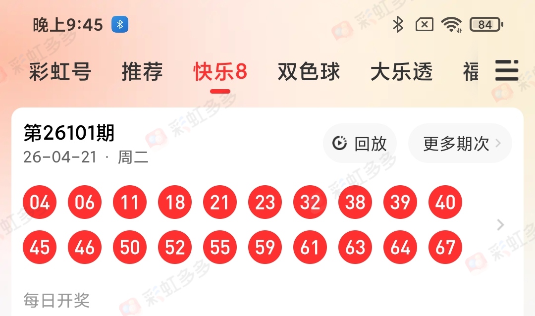 https://f.yddtiyu.com/info/1776781658297601dfe52-7ac7-454b-8aab-a86dbf296342.jpg
