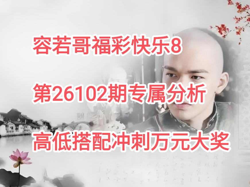 https://f.yddtiyu.com/info/1776781702905304949e1-7d23-4565-b6bf-6893428940da.jpg