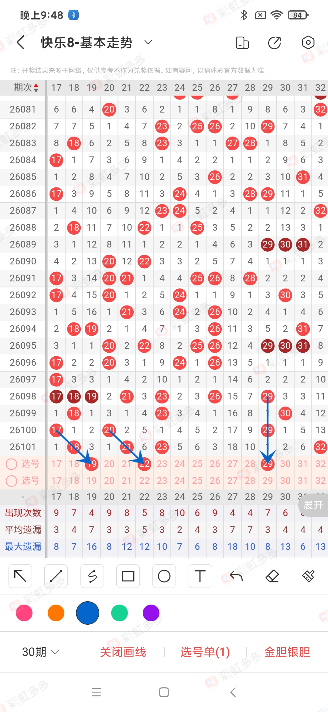 https://f.yddtiyu.com/info/1776781771044fc9c1aaf-7bfd-4bb9-b995-ece3017c5e3c.jpg