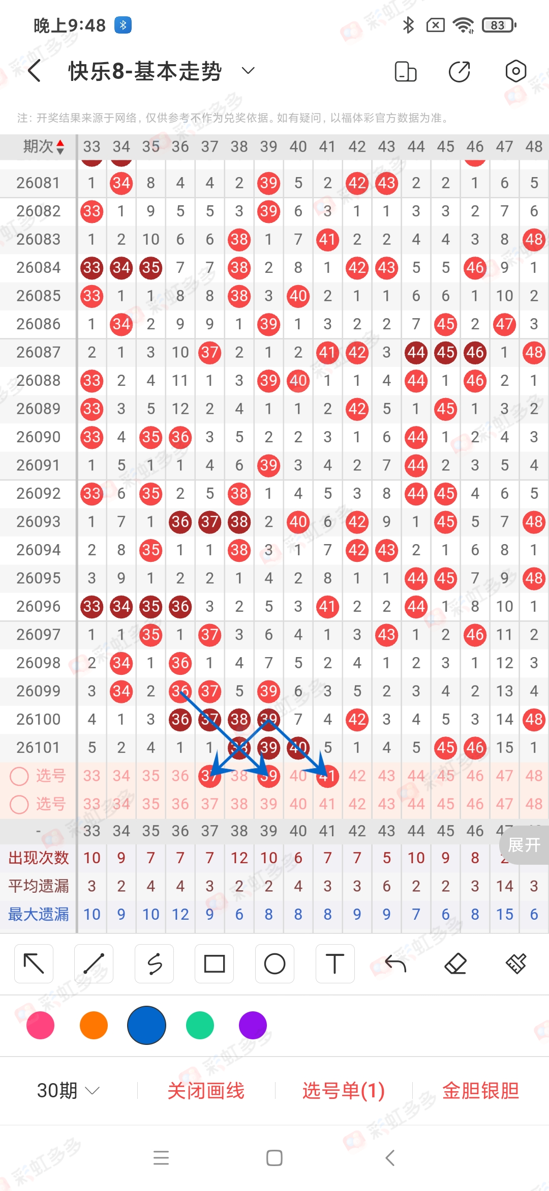https://f.yddtiyu.com/info/17767817864485d58fc14-7b03-4dae-837f-67c9ed015855.jpg