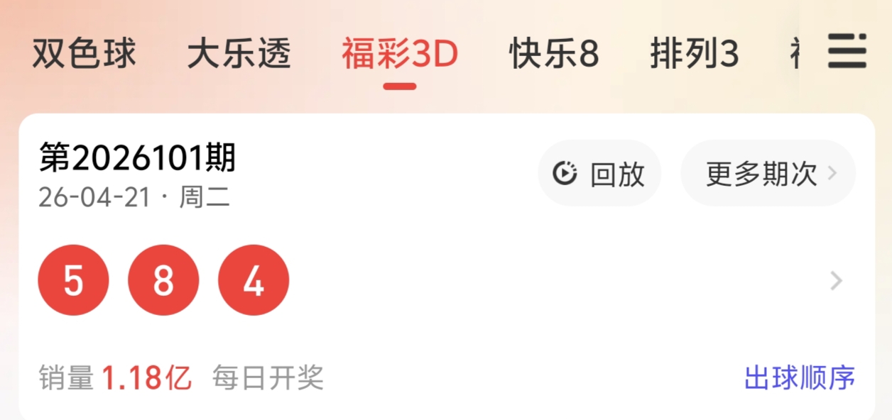https://f.yddtiyu.com/info/177678715823264894044-f6c4-4c16-9bcd-762d5023ef81.jpg