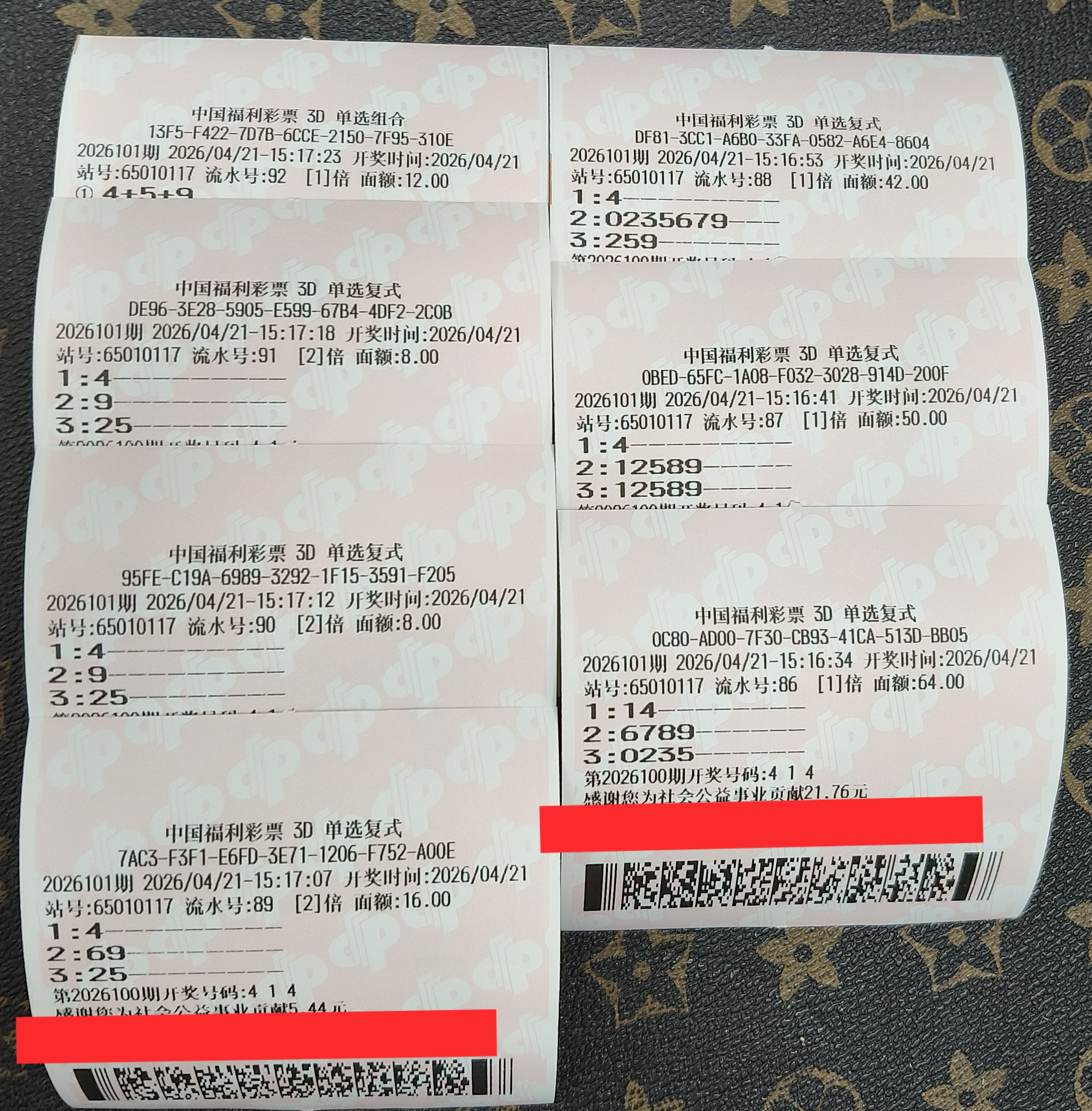 https://f.yddtiyu.com/info/1776816203985b6335f19-4f5b-4f27-9fbd-672b309c1cfe.jpg