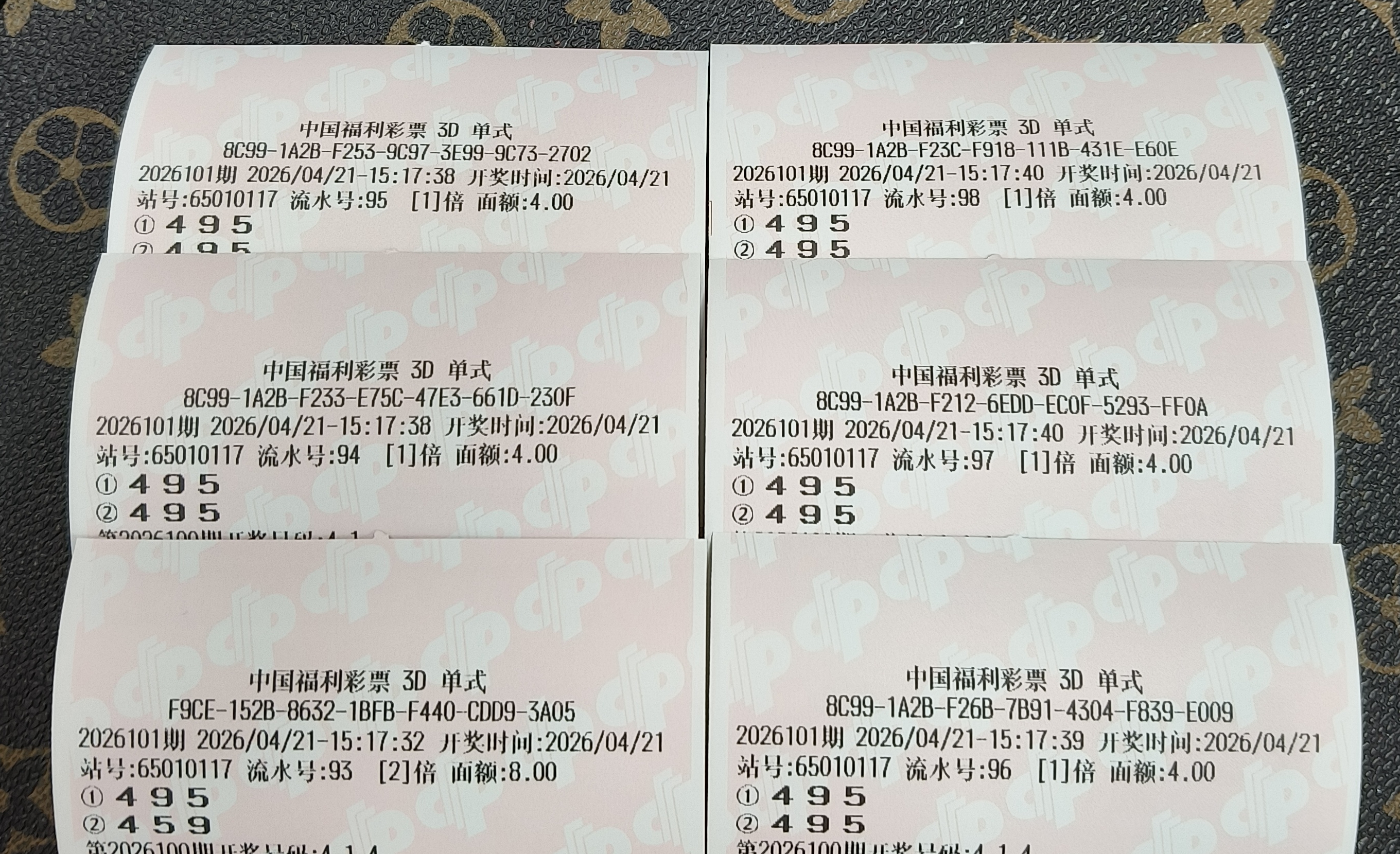 https://f.yddtiyu.com/info/17768162163935dc53094-eb3a-4b3e-8c04-91988fa34231.jpg