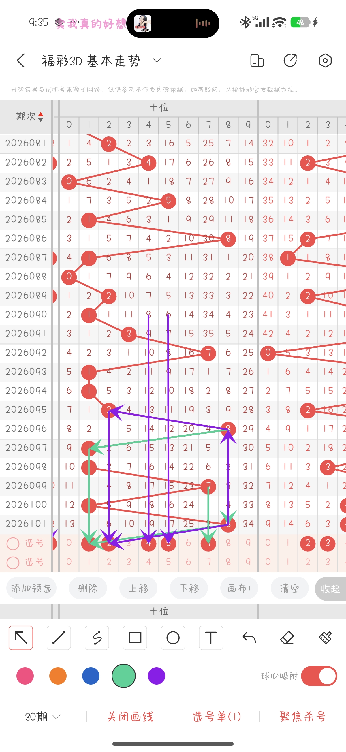 https://f.yddtiyu.com/info/177682198344046825d03-85a1-41db-9cc1-cfd40d7b8a21.jpg