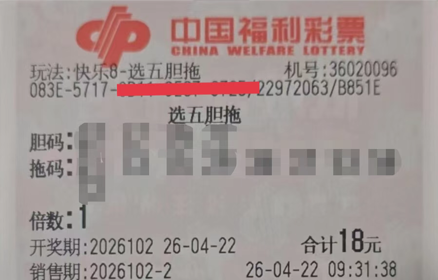 https://f.yddtiyu.com/info/1776822159182721a24a5-4e99-4d5c-990c-08c0d67df5ae.jpg