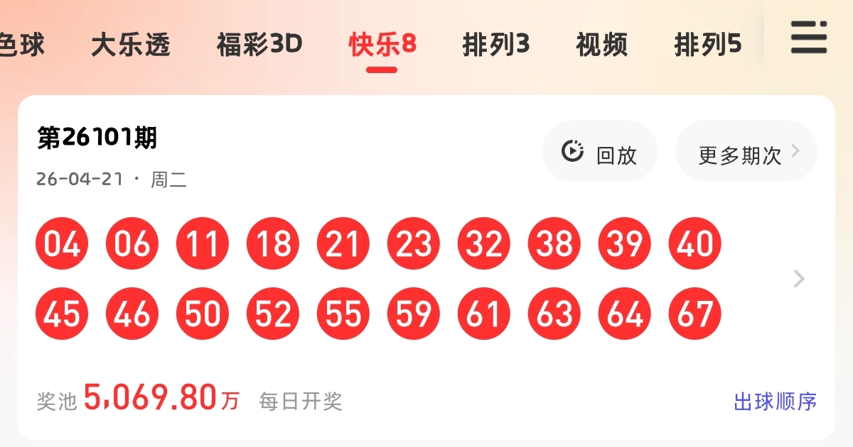 https://f.yddtiyu.com/info/1776825230715bb22d129-07f7-4255-ba6d-49ed78ed7869.jpg