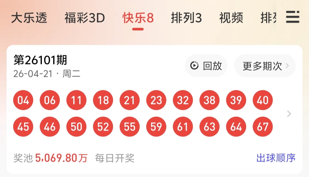 https://f.yddtiyu.com/info/17768255937956616efeb-fb93-40db-91de-b8a84a0e684f.jpg