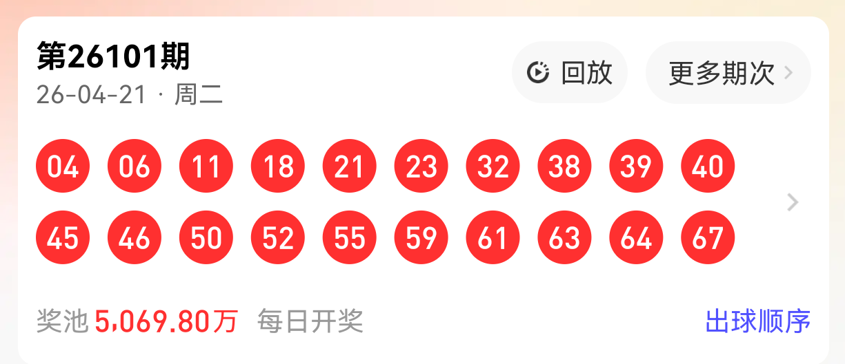 https://f.yddtiyu.com/info/1776829819126f64504ff-3ce3-4731-8478-f8712f3a551e.png