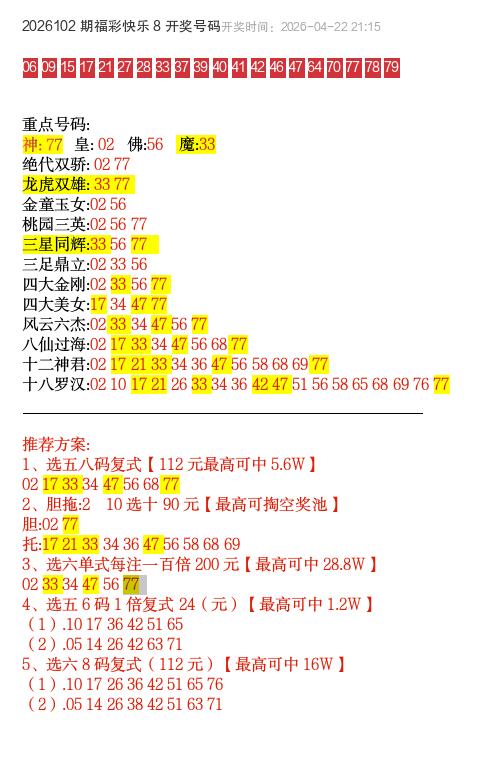https://f.yddtiyu.com/info/1776902475441530c1a06-44d2-4484-828a-04b00884d1a0.jpg