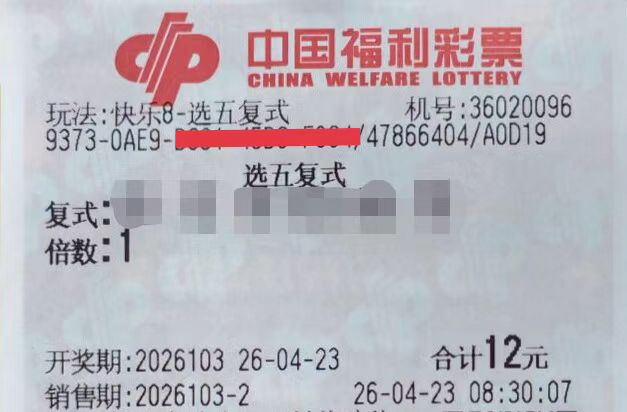 https://f.yddtiyu.com/info/1776908553024fa066a4c-f469-4df3-8ac4-b9319ee0c1d5.jpg