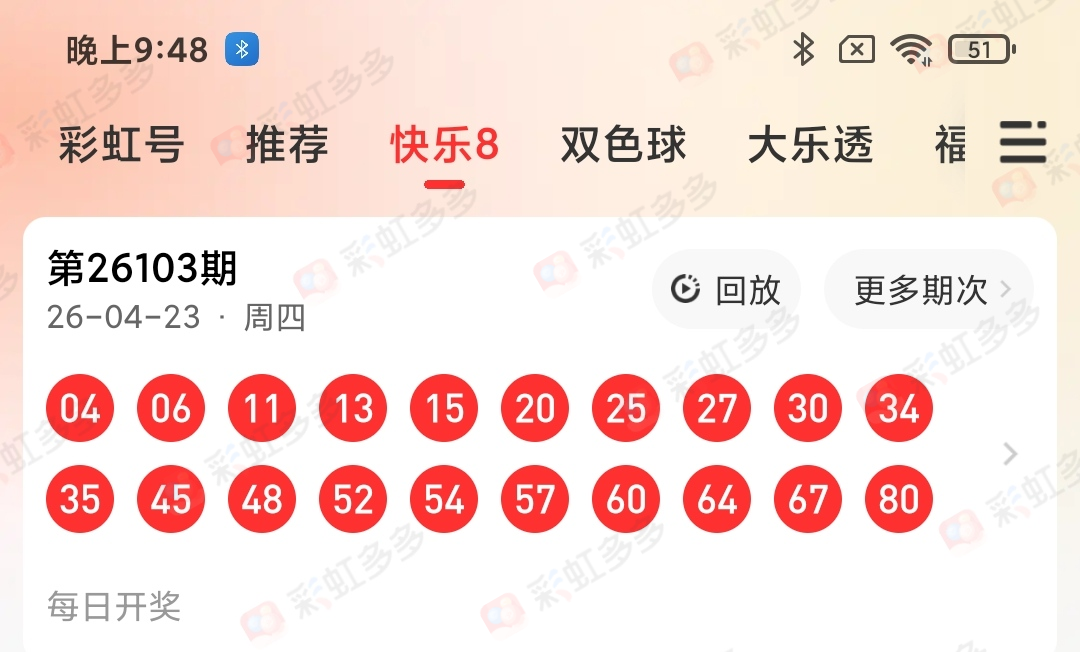 https://f.yddtiyu.com/info/1776953885071b492f0ed-c893-4648-a0e0-4df7aca11b21.jpg