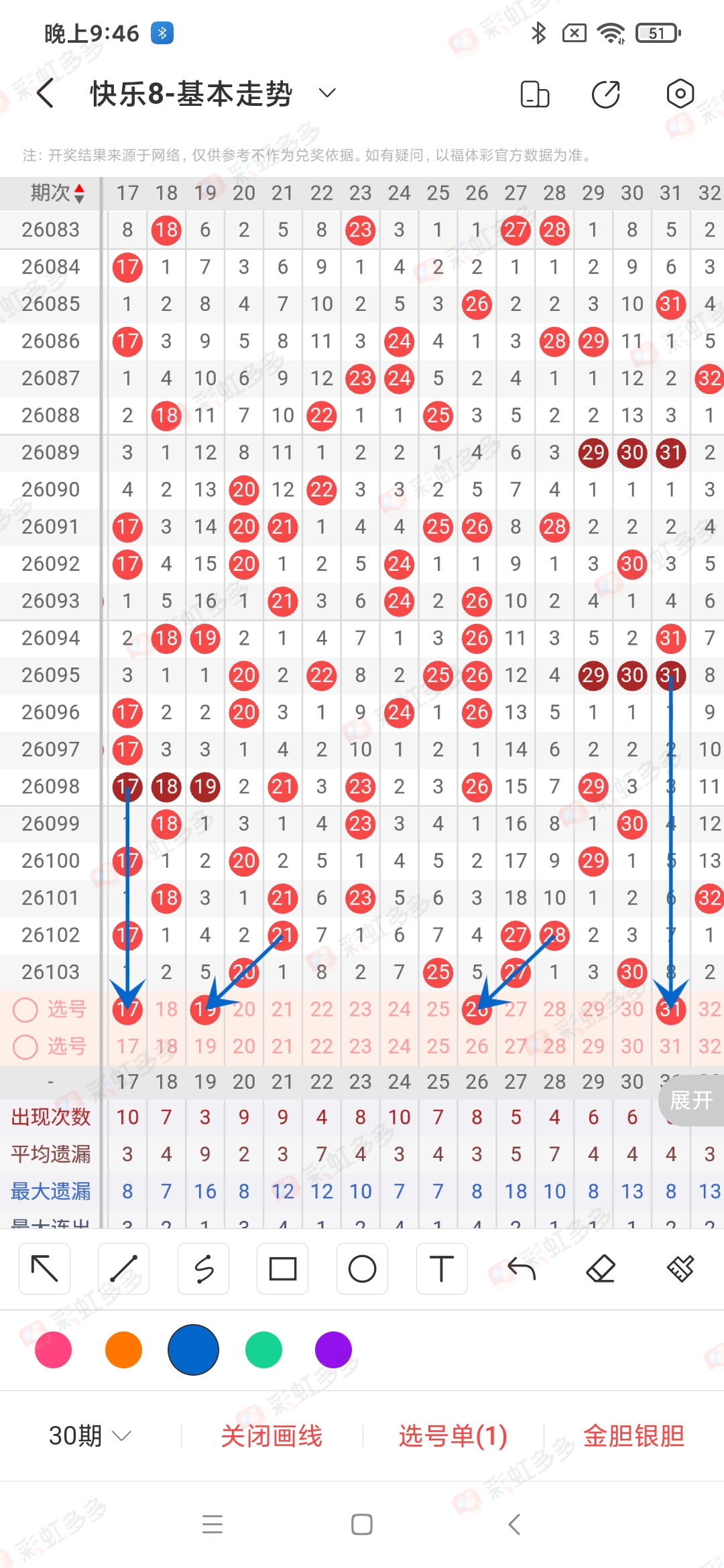 https://f.yddtiyu.com/info/17769539390212917ab45-07b7-4d52-8759-605f8d69df82.jpg