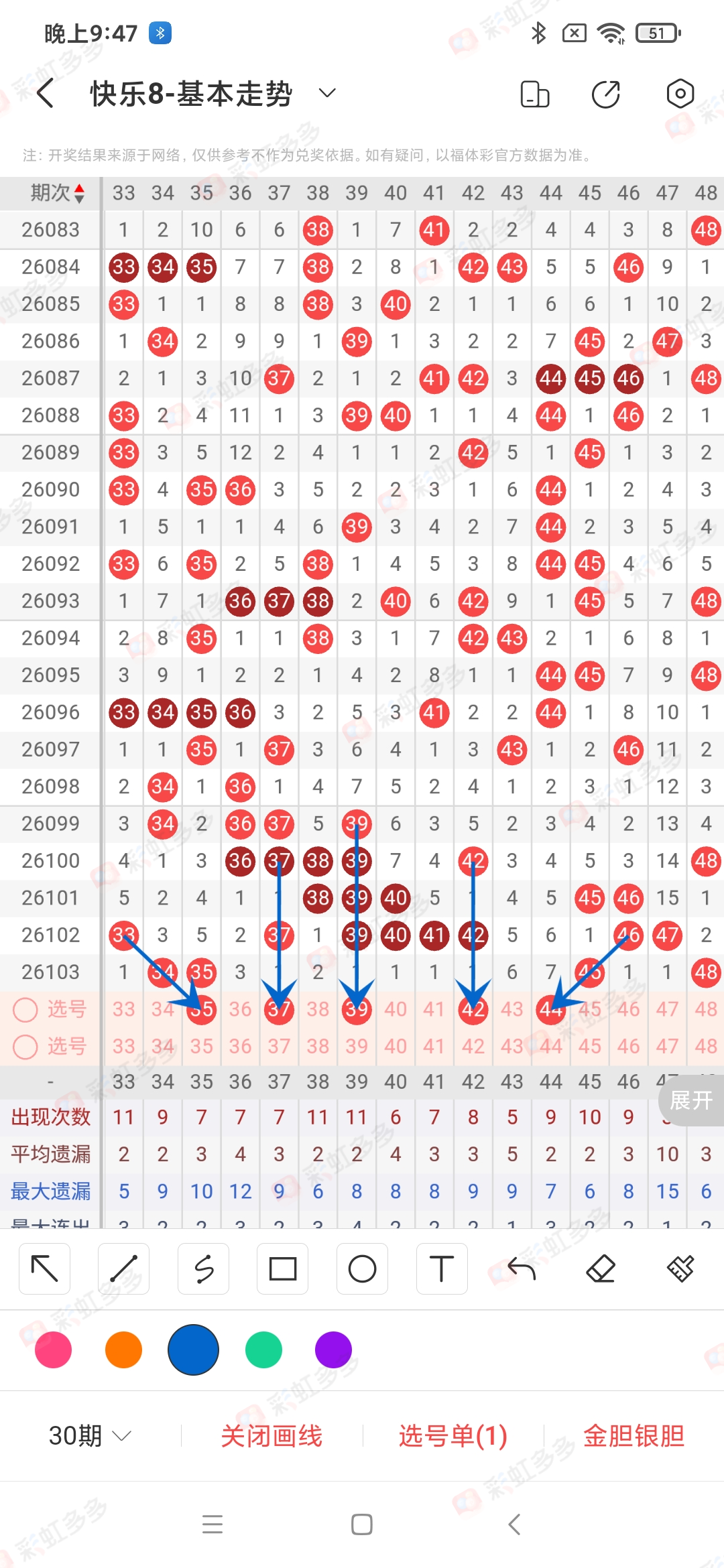 https://f.yddtiyu.com/info/1776953957764091bcfbf-15f9-4c3b-be1e-88b8a546d566.jpg