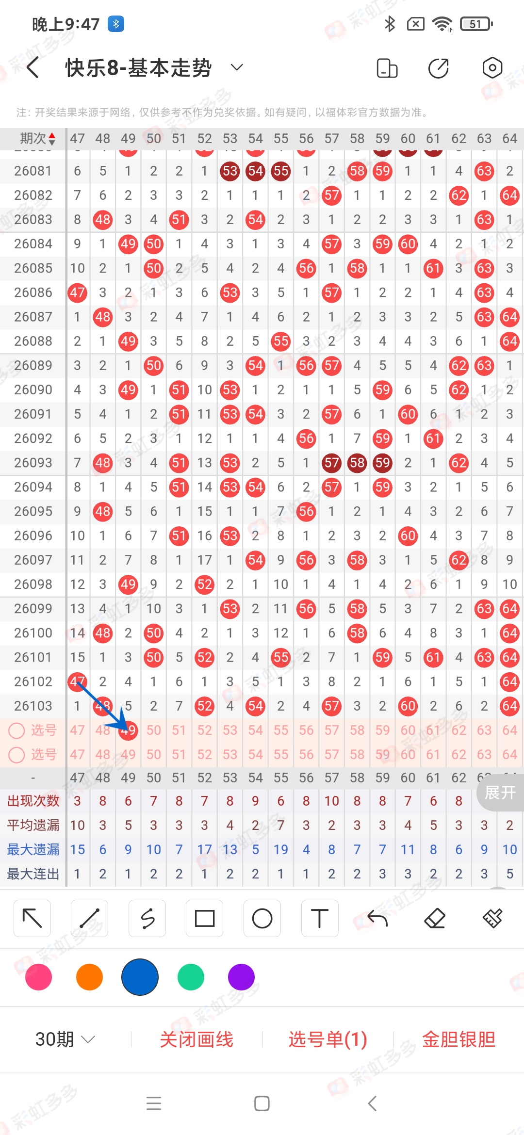 https://f.yddtiyu.com/info/1776953975097cdd52039-3934-48fa-88a5-0d9126e615b5.jpg