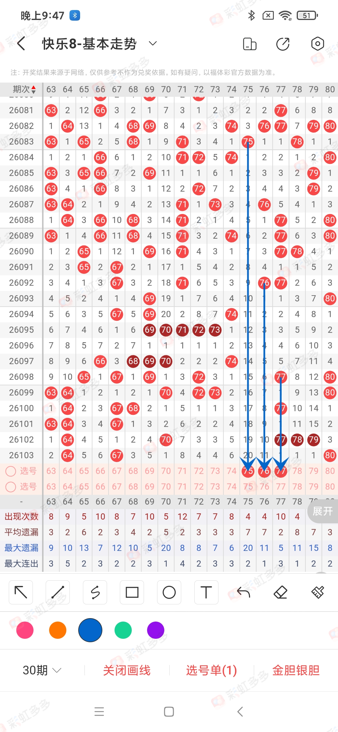 https://f.yddtiyu.com/info/177695399234767a7d3d4-af87-41f0-83fe-688198ca7d97.jpg