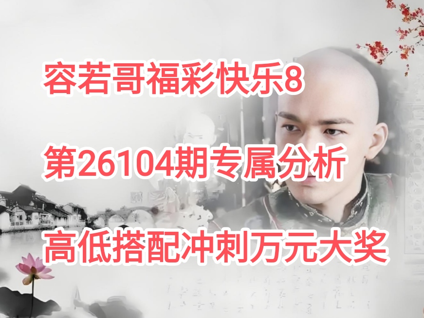 https://f.yddtiyu.com/info/17769540418250347d166-92b0-44e4-b9d6-196d3a2ba24b.jpg