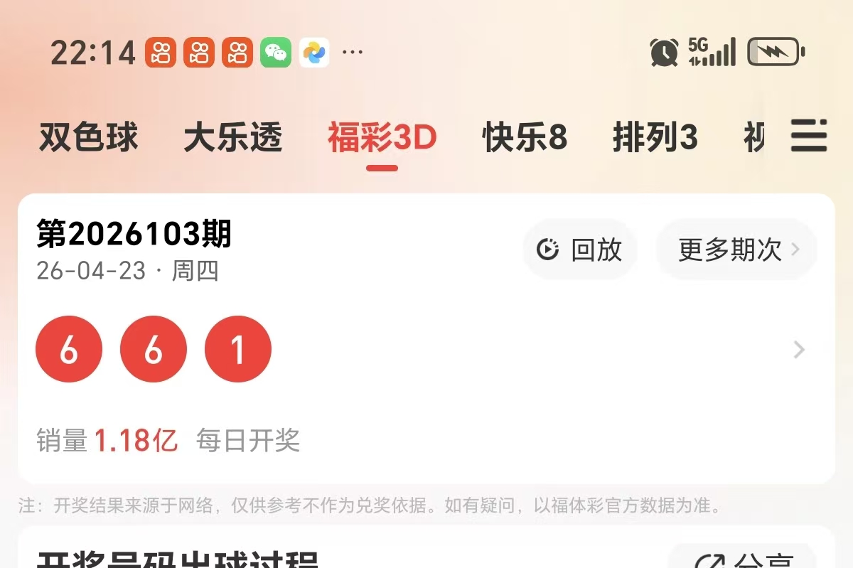 https://f.yddtiyu.com/info/177695449548691676799-b83d-41a7-bd51-3404bc8de01a.jpg