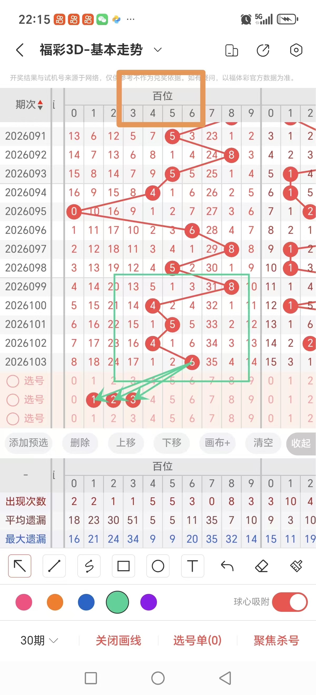 https://f.yddtiyu.com/info/1776954675063a48d0d83-285c-4cf2-b8b4-a4a127d6cd5a.jpg
