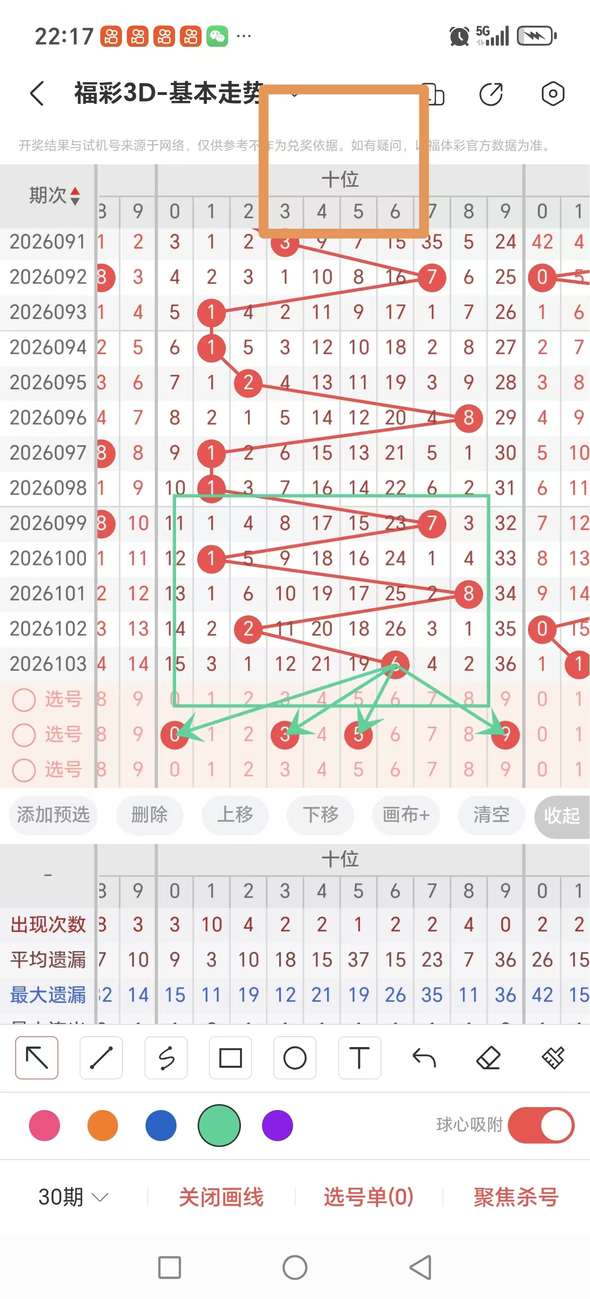 https://f.yddtiyu.com/info/17769546975868515b38c-33e2-4ea4-acd3-f918d511018a.jpg