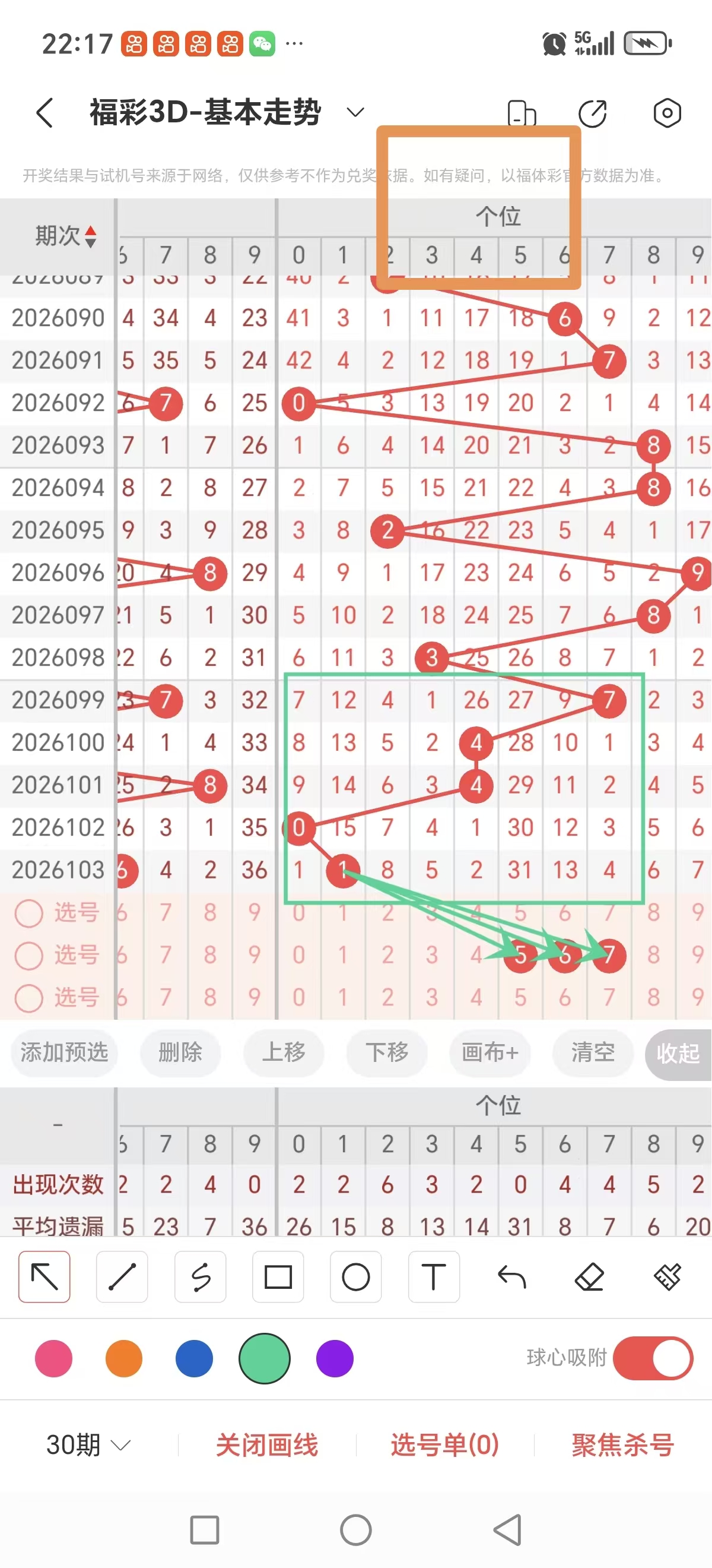 https://f.yddtiyu.com/info/1776954717161385e4538-53c0-4e2b-8c14-78bb4c9f9316.jpg