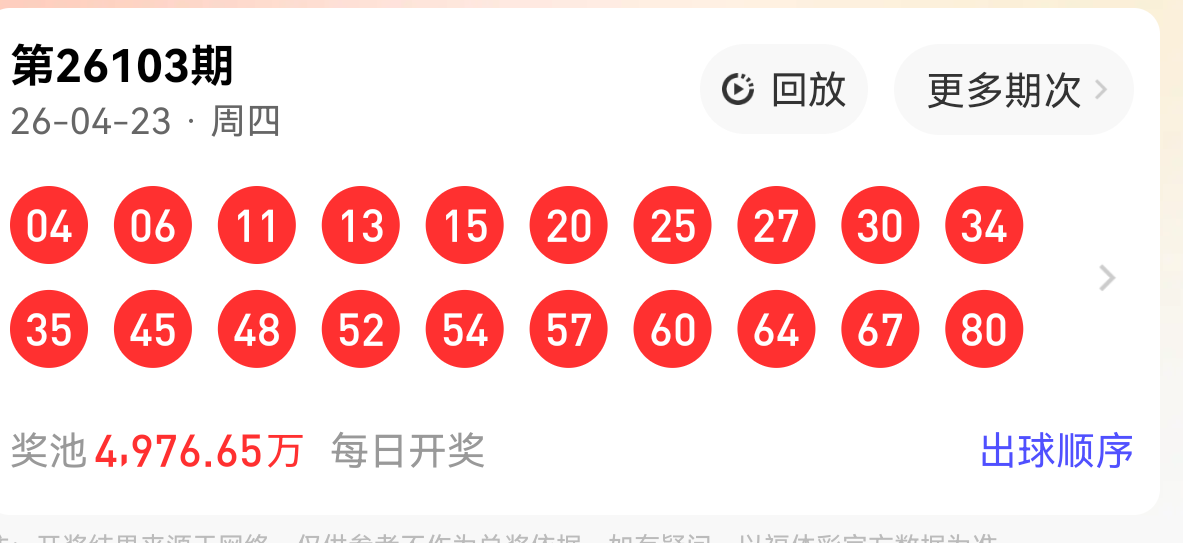https://f.yddtiyu.com/info/1776996747847491921ee-6597-45d6-8e99-4964564e6596.png