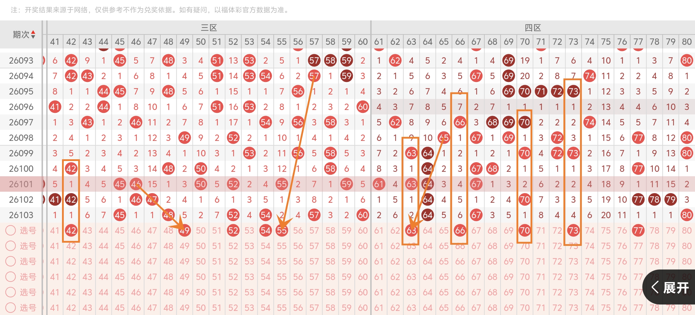 https://f.yddtiyu.com/info/177700525773663b07f7b-adee-4cf5-864f-e7b45673f241.jpg