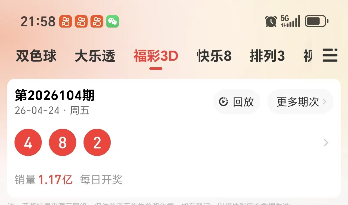 https://f.yddtiyu.com/info/17770398223293597002d-4df9-452c-bb7d-8c1b4b571510.jpg