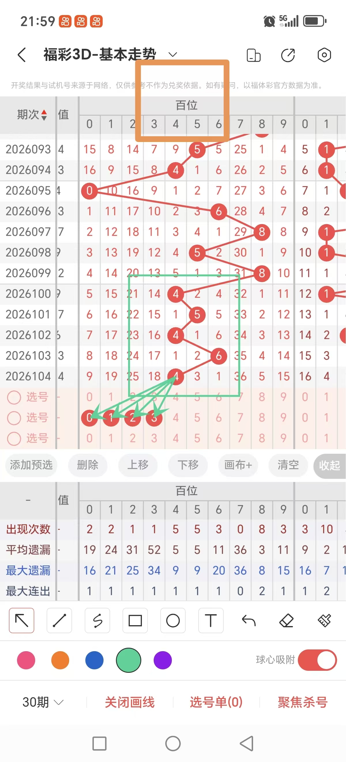 https://f.yddtiyu.com/info/177703993288860e02ada-981c-438c-9c46-a9c14d229c15.jpg