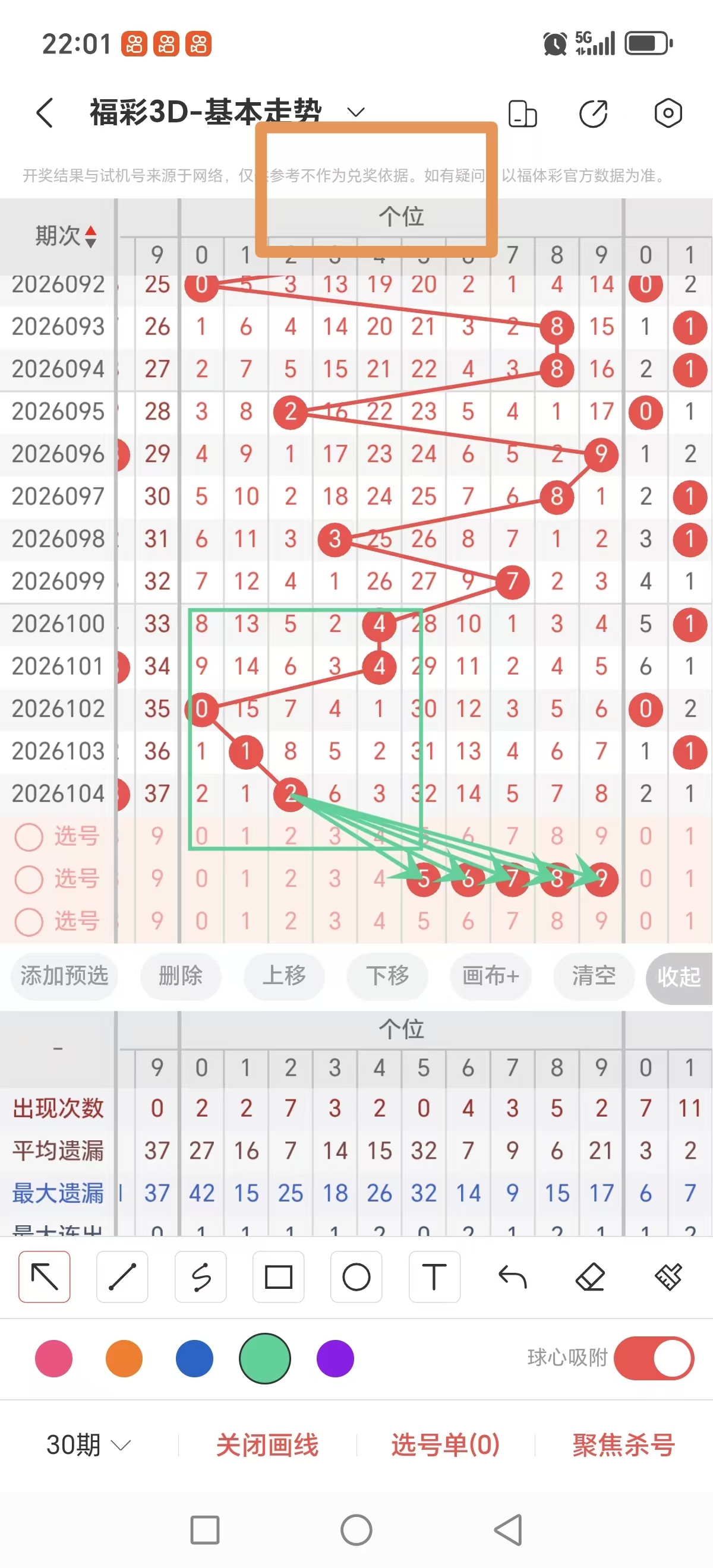 https://f.yddtiyu.com/info/1777039988111bf0d2b28-72a0-432f-97a3-c81fad1234e5.jpg
