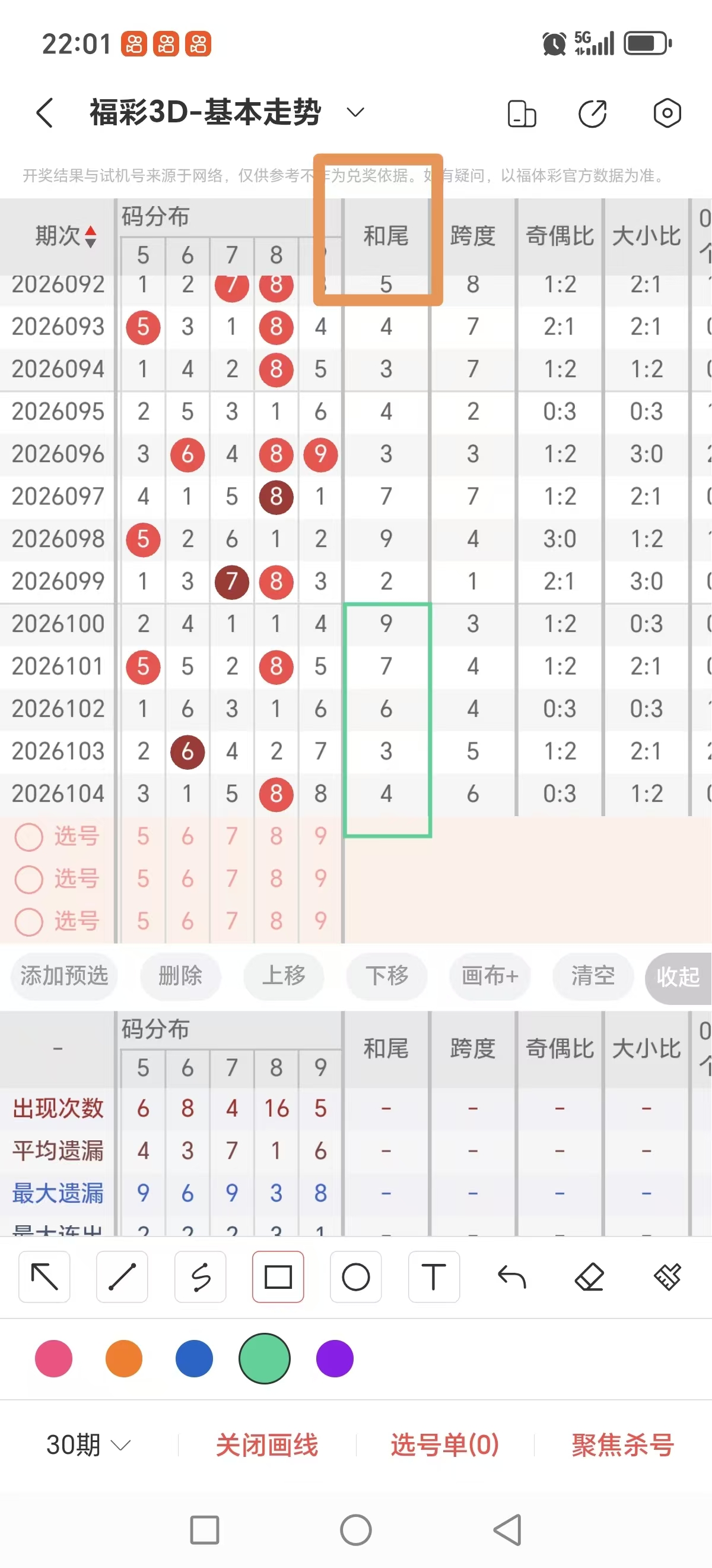 https://f.yddtiyu.com/info/17770400206990f466e68-6e67-454e-97ca-c306cac204f7.jpg