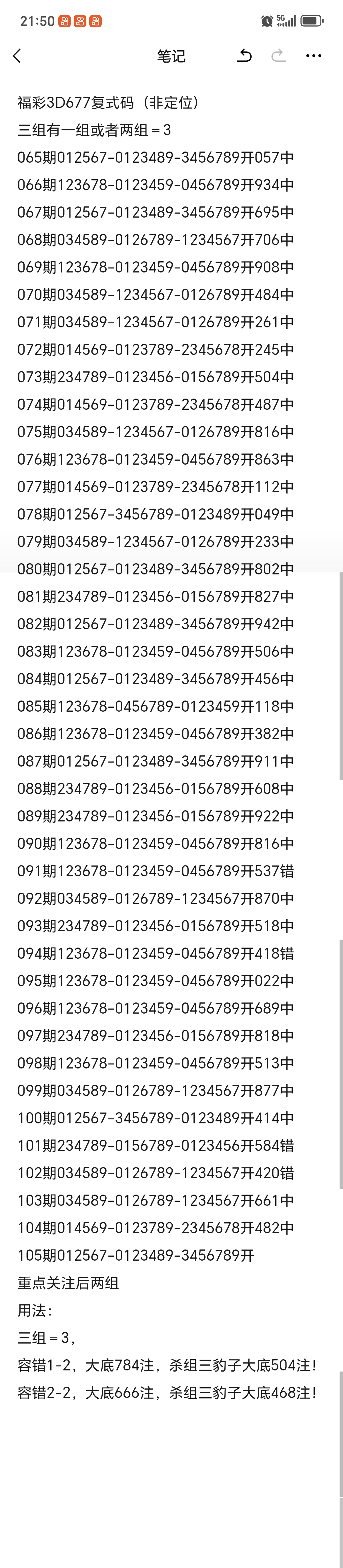 https://f.yddtiyu.com/info/1777040063730bab4726d-fd66-44cb-b630-ee0da9556abd.jpg