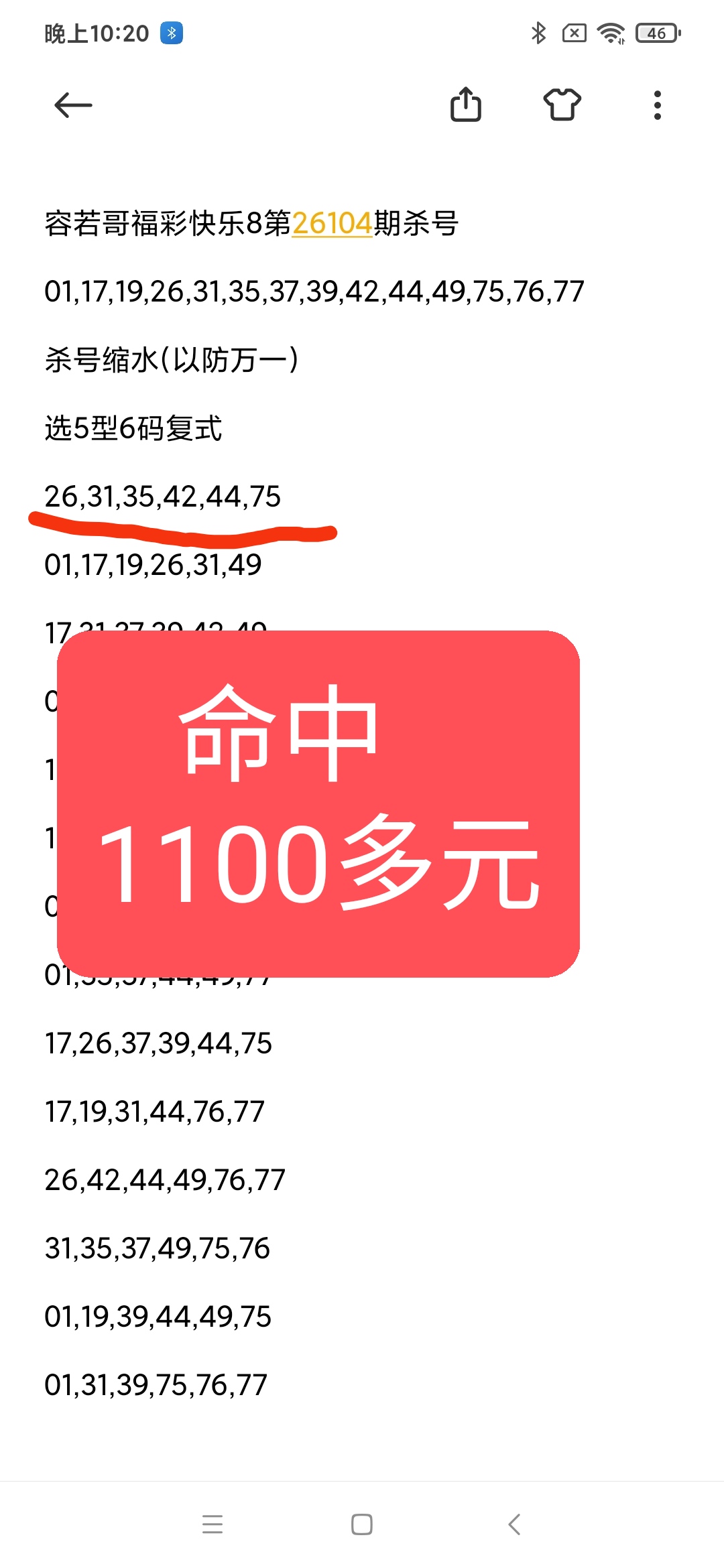 https://f.yddtiyu.com/info/1777041940887bc171492-83f1-4604-ba4f-007bb924282e.jpg