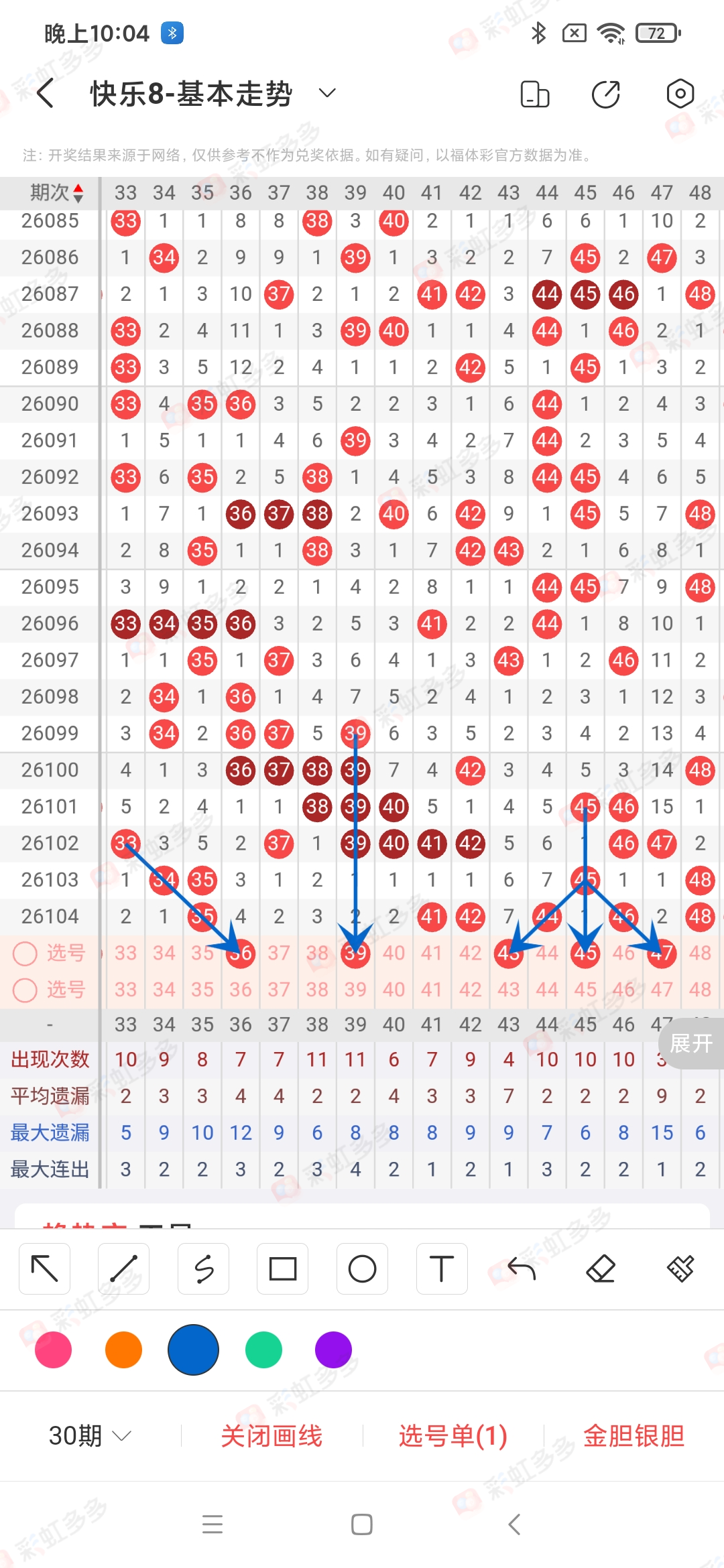 https://f.yddtiyu.com/info/17770422551101910f313-2a5b-4741-9efb-a89c230556e2.jpg
