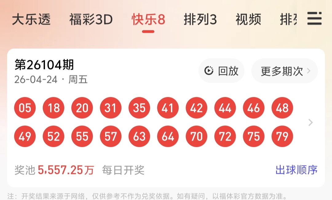 https://f.yddtiyu.com/info/1777050405366879f9c5a-a7e4-43e4-aeaa-b23d20efbf38.jpg